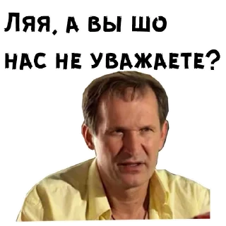 Sticker @i_love_akame - 4