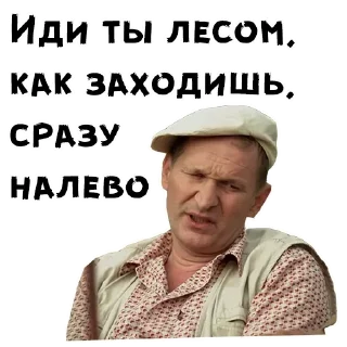 Sticker @i_love_akame - 11