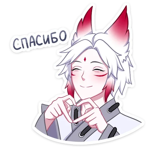 Sticker hjgrqjndcj_by_FemojiBot - 1