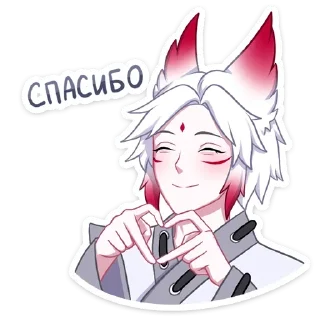 Sticker 🦄 Стики тут 👉 @WeStickerbot - 5