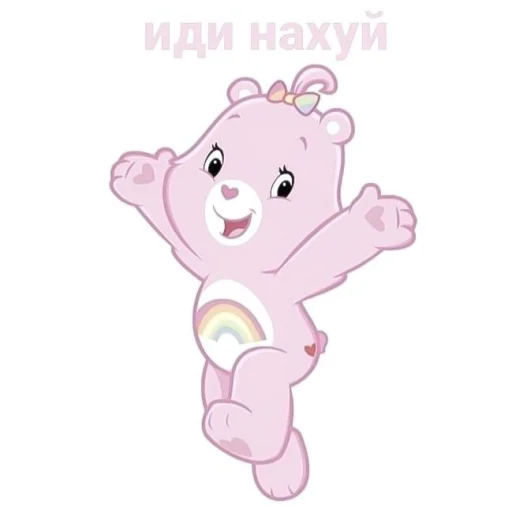 клипарт фигура животного мультфильм