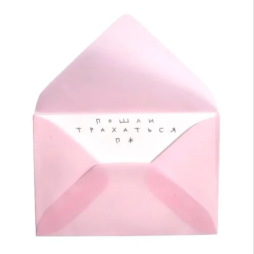 конверт бумага бумажная продукция