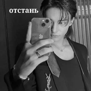 Sticker @hajesto - 2