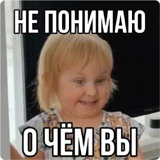 Стикер Все стикеры 🔜 @TgStickerRobot - 10