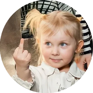 Стикер Все стикеры 🔜 @TgStickerRobot - 4