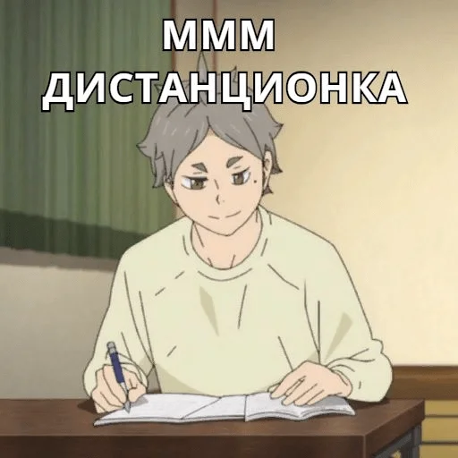 человеческое лицо мебель книга