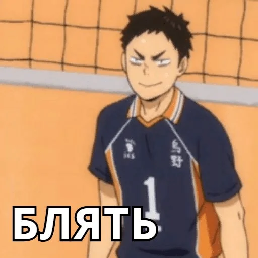 человеческое лицо одежда мультфильм