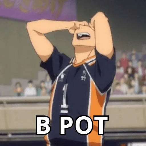 спортивная форма спорт одежда