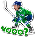 Стикер ХК Салават Юлаев :: @TgSticker - 7