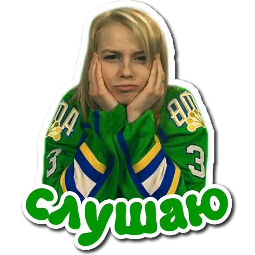 ХК Салават Юлаев :: @TgSticker - 
