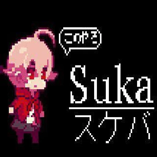 Дивногорский бар @anime_stickerr - 