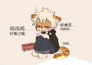 Sticker 虎库里（杂图） - 1