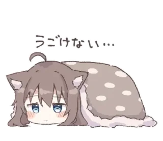 Стикер びあちゃん | ➩ tg: @wexsavi 👀 - 5