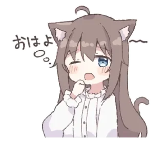 Стикер びあちゃん | ➩ tg: @wexsavi 👀 - 3