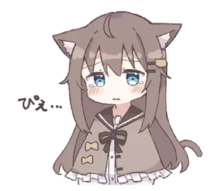 Стикер びあちゃん | ➩ tg: @wexsavi 👀 - 7