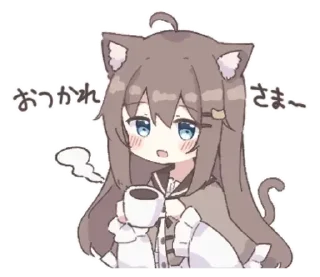 Стикер びあちゃん | ➩ tg: @wexsavi 👀 - 1