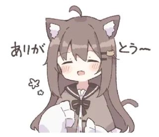 Стикер びあちゃん | ➩ tg: @wexsavi 👀 - 10