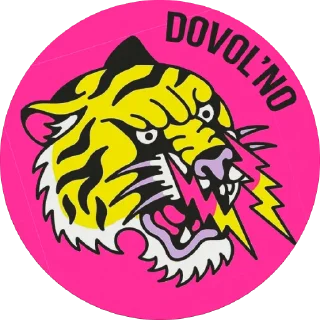 Sticker hldk2023 - 11