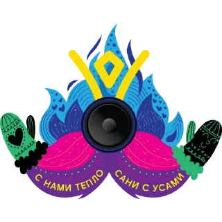 Sticker hldk2023 - 2