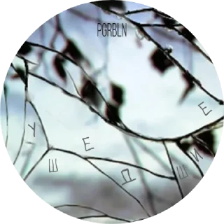 Sticker hldk2023 - 4