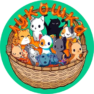 Sticker hldk2023 - 3