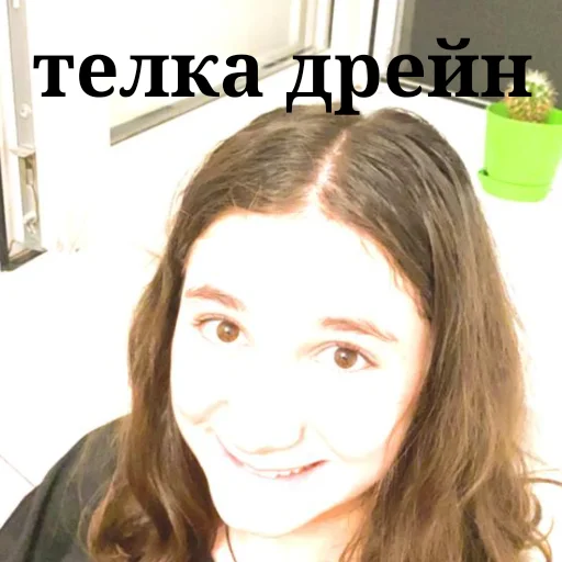 Стикер девочка с хлебом - 10