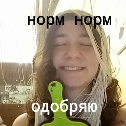 Стикер девочка с хлебом - 8