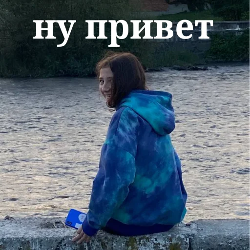 Стикер девочка с хлебом - 4