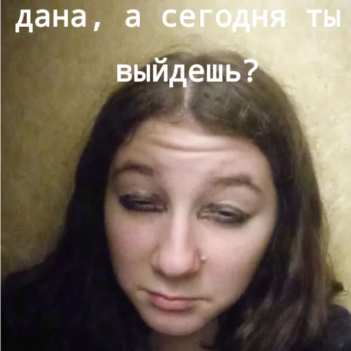 Стикер девочка с хлебом - 2