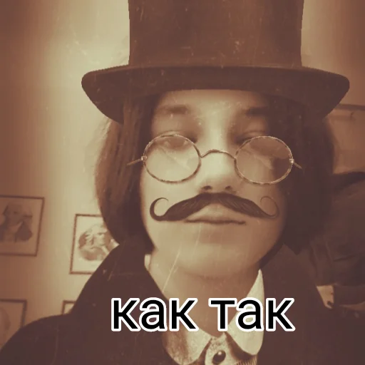 Стикер девочка с хлебом - 0