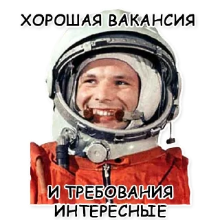 Стикер булошная - 7