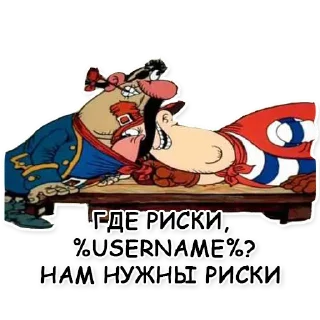 Стикер булошная - 6