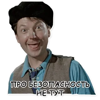 Стикер булошная - 8