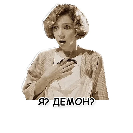 Sticker hlebo_buloshnaya - 1