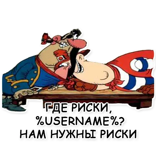 Sticker hlebo_buloshnaya - 1