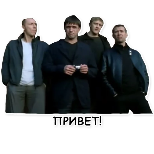 Sticker hlebo_buloshnaya - 1