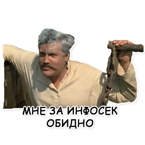 Sticker hlebo_buloshnaya - 1