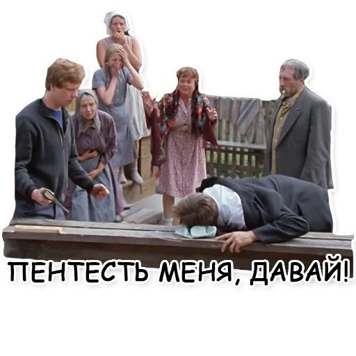 Sticker hlebo_buloshnaya - 1