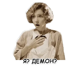 Стикер булошная - 10