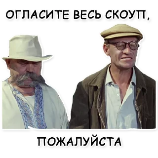 Стикер булошная - 11