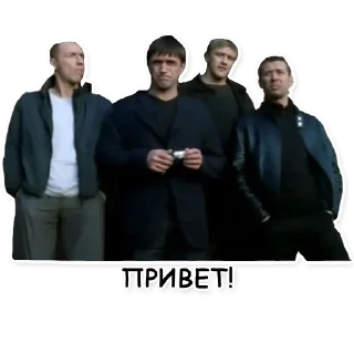 Стикер булошная - 4