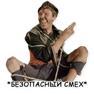 Стикер булошная - 3