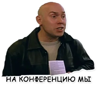 Стикер булошная - 2