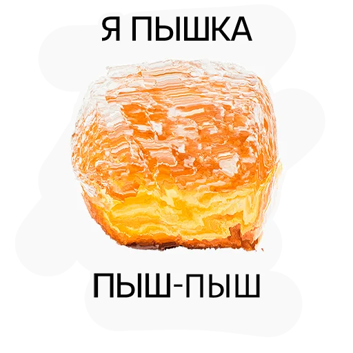 Sticker Хлебозавод & Plenum - 2