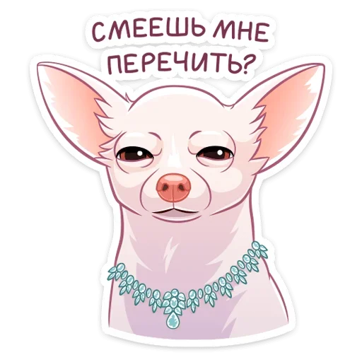 Sticker hloya_vk - 1