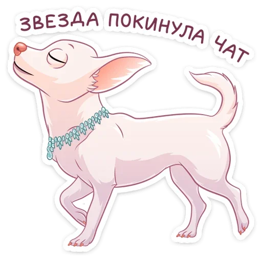 Sticker hloya_vk - 1