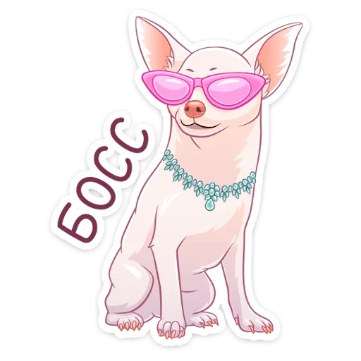 Sticker hloya_vk - 1