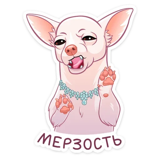 Sticker hloya_vk - 1