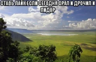 Стикер Больше стикеров 👉🏻 @stickertg4 - 5