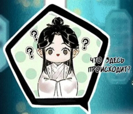 мультфильм иллюстрация рисование